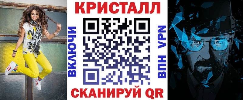 Купить  Знаменск  Amphetamine 97% 