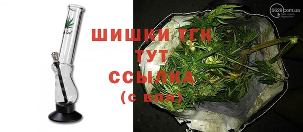 мдма Дмитров