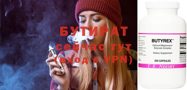 гашиш Дмитриев