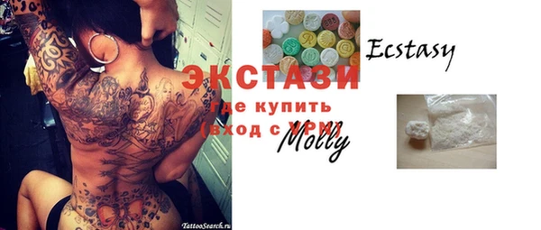 гашиш Дмитриев