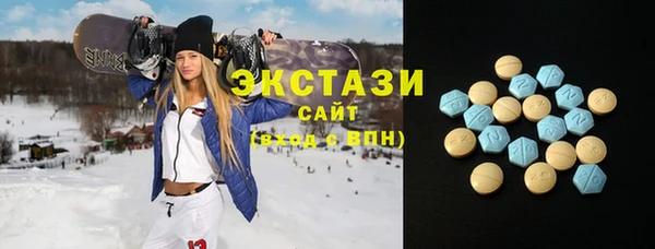 гашиш Дмитриев
