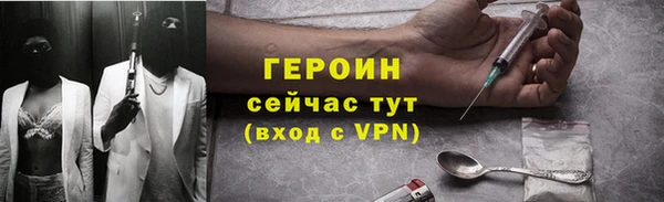 гашиш Дмитриев