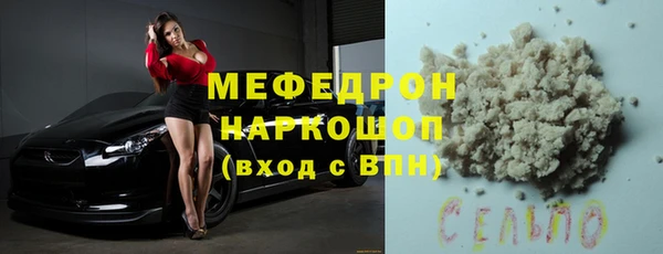 гашиш Дмитриев
