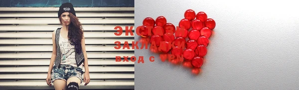 мдма Дмитров