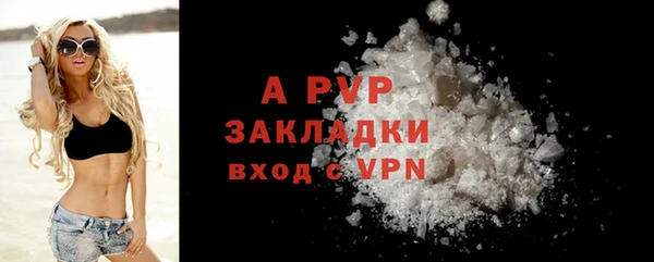 гашиш Дмитриев