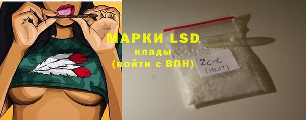гашиш Дмитриев