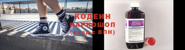 гашиш Дмитриев