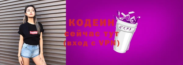 мдма Дмитров
