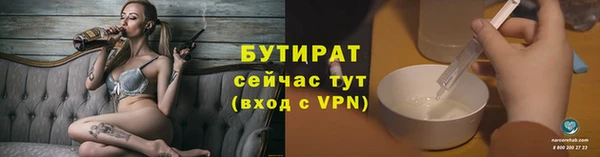 мдма Дмитров