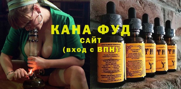 мдма Дмитров