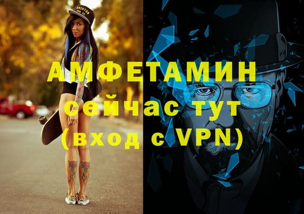 гашиш Дмитриев