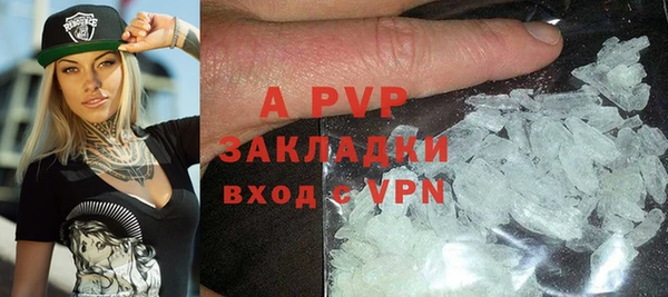 ГАЛЛЮЦИНОГЕННЫЕ ГРИБЫ Дмитровск