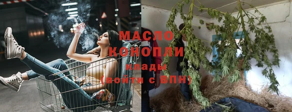 гашиш Дмитриев