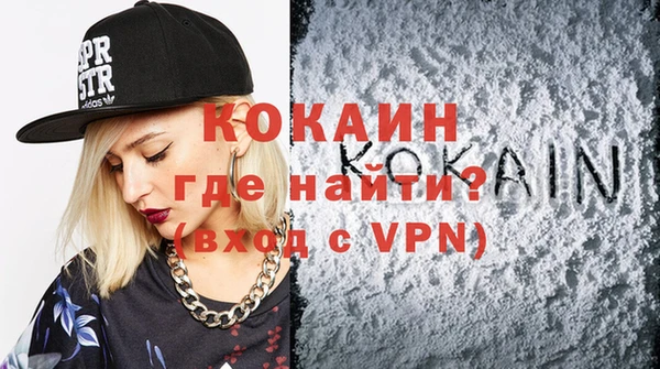 ГАЛЛЮЦИНОГЕННЫЕ ГРИБЫ Дмитровск
