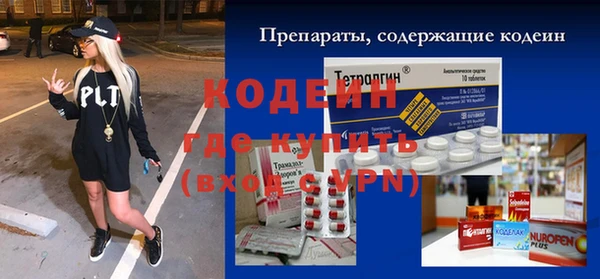 гашиш Дмитриев