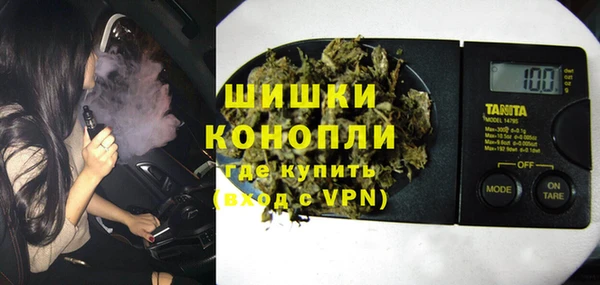 гашиш Дмитриев