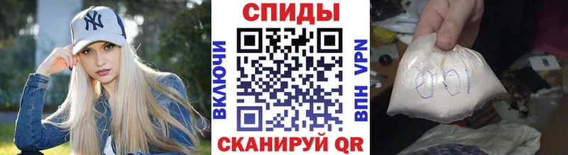 Купить где  Знаменск  Метамфетамин кристалл 